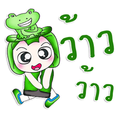 [LINEスタンプ] Mr. Miki. I love Frog.^__^