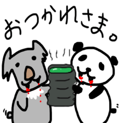 [LINEスタンプ] 肉食パンダ＆コアラ