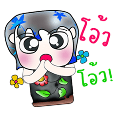 [LINEスタンプ] Mr. Osamu. So cool！！ ^__^