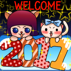 [LINEスタンプ] Everyone to celebrate Xmas and New Year~