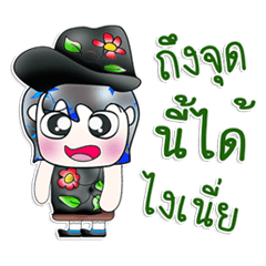 [LINEスタンプ] Hello！ My name is Osamu. ^__^