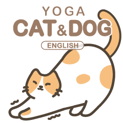 [LINEスタンプ] MIIN GIFT - YOGA CAT ＆ DOG (EN)