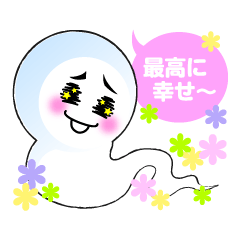 [LINEスタンプ] もっと使える！内魂くん