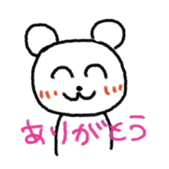 [LINEスタンプ] hazukisticker