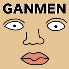 [LINEスタンプ] GANMEN（顔面）の画像（メイン）