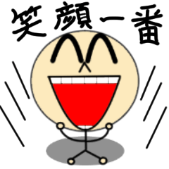 [LINEスタンプ] ビッグヘッドタカマサの生活(くらし)