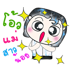 [LINEスタンプ] Hello my name is Saki. ^__^！！