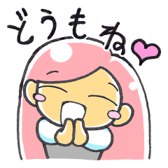 [LINEスタンプ] 仙台おとめ