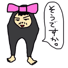 [LINEスタンプ] ローさん