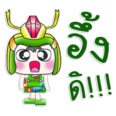 [LINEスタンプ] Mr. Papa. Samurai ^__^ ！！