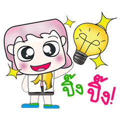 [LINEスタンプ] Mr. Masashi. So cool！ ^_^ ！！