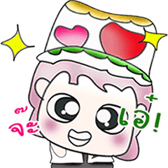 [LINEスタンプ] Hello！ My name is Masashi！.^__^