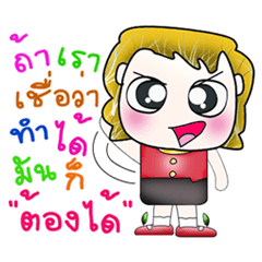 [LINEスタンプ] My name is Jonatan. Love you ^__^