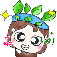 [LINEスタンプ] Mr. Kunio.^__^ Hello！