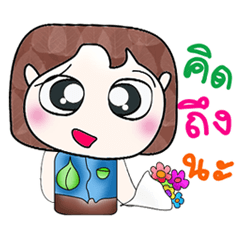 [LINEスタンプ] Mr. Kunio. So cool！ ^__^ Hello！