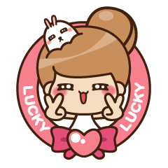 [LINEスタンプ] New Japanese cute doll