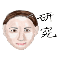 [LINEスタンプ] 続・地獄研究生活