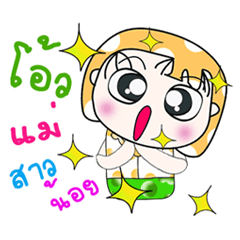 [LINEスタンプ] Mr. Nana. So coo！ ^_^