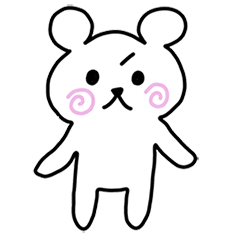 [LINEスタンプ] I'm Just A Cute Bear