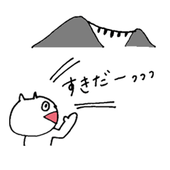 [LINEスタンプ] 三重県をゆるくアピールする猫のスタンプの画像（メイン）