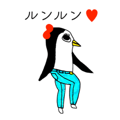 [LINEスタンプ] 油山のペンギン