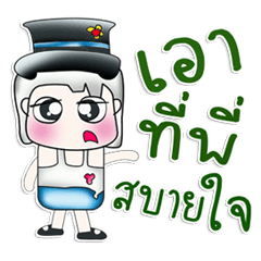 [LINEスタンプ] Mr. Henta. So cool！！！ ^_^！！！