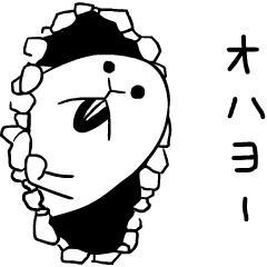 [LINEスタンプ] Preddie