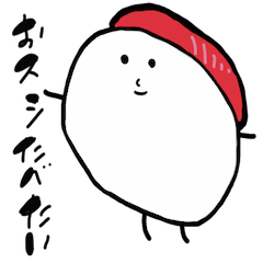 [LINEスタンプ] 日ノ丸くん