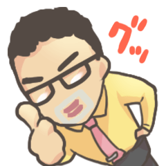 [LINEスタンプ] みんなの伊藤 第2弾