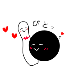 [LINEスタンプ] ピン太と、たまちゃんの大冒険！