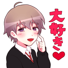 [LINEスタンプ] 藤高男子スタンプ