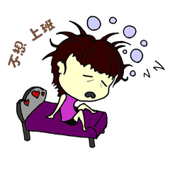 [LINEスタンプ] Vicky's secret diary