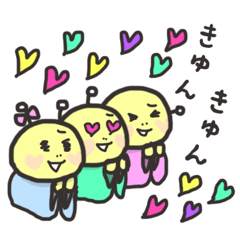 [LINEスタンプ] 火星人ピコラ大衆演劇編