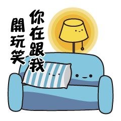 [LINEスタンプ] Furniturefamily