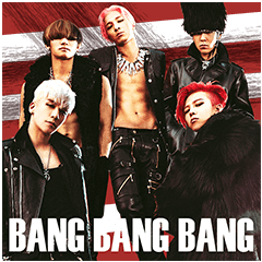 [LINEスタンプ] BIGBANG