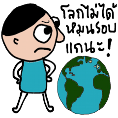 [LINEスタンプ] Sammy Samの画像（メイン）