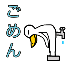 [LINEスタンプ] 下手なキャラクタースタンプ