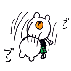 [LINEスタンプ] ロックなクマさん