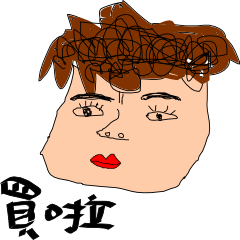 [LINEスタンプ] Normal guy - poor worker