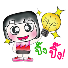 [LINEスタンプ] Hello！ My name is Mishi.^___^