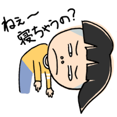 [LINEスタンプ] 近所のこどもさん