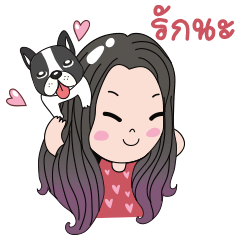 [LINEスタンプ] Wife is wife.