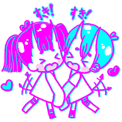 [LINEスタンプ] 鬼少年と友達