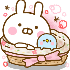 [LINEスタンプ] うさひな ☆大人かわいい言葉☆の画像（メイン）