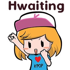 [LINEスタンプ] Korea KPOP Fan Girl: Fun Pack (Animated)の画像（メイン）