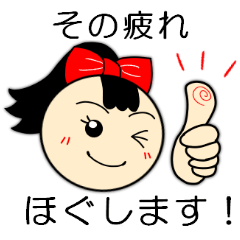 [LINEスタンプ] りらくちゃんのサロンスタンプ