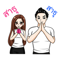 [LINEスタンプ] Ava - Mr.Coach