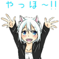 [LINEスタンプ] ルナール