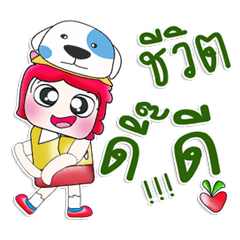 [LINEスタンプ] Mr. Daisuke. Love Dog. ^__^