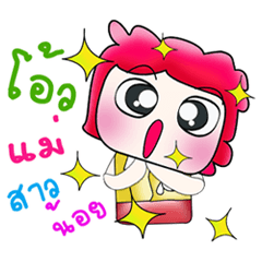 [LINEスタンプ] My name is Daisuke. Love dog！！ ^__^！！